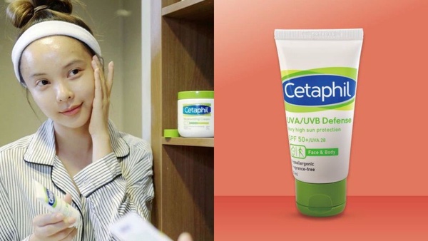 舒特膚 極緻全護低敏防曬霜 SPF 50+/PA++++50ml，NT880
