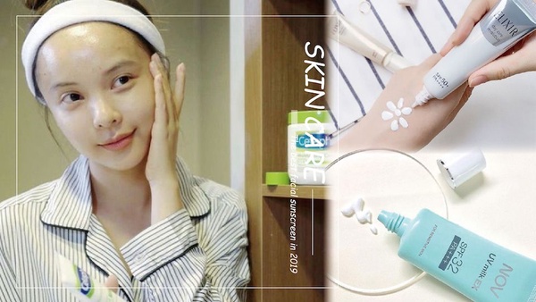 6款網友摯愛「臉部防曬」推薦！清爽不泛白，這款更是敏弱肌、乾肌都淚推的神仙防曬！
