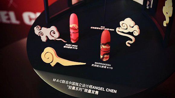 2020「紅吱吱」唇膏合輯!MAC龍騰印花、植村秀小紅方,喜氣搶眼唇彩,一路時髦到過年