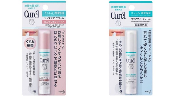 平價高CP值「潤色護唇膏」推薦！越擦嘴越嫩，潤色、養唇、防曬都包辦，素顏也能擦出好氣色～