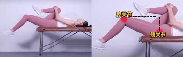 久坐大屁股，根本職災！2個動作改善久坐骨盆前傾，小腹縮水、屁股翹又緊實！