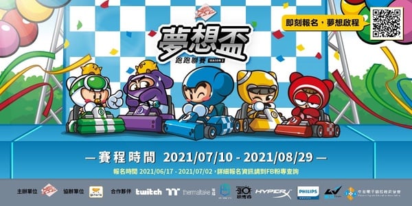 90和00後的美好回憶！經典線上遊戲回顧，這些遊戲你都玩過嗎？
