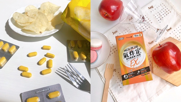 大餐後救命符~減油小天才「氣炸定」!四階段啟動油切正循環,輕鬆當個吃貨小仙女