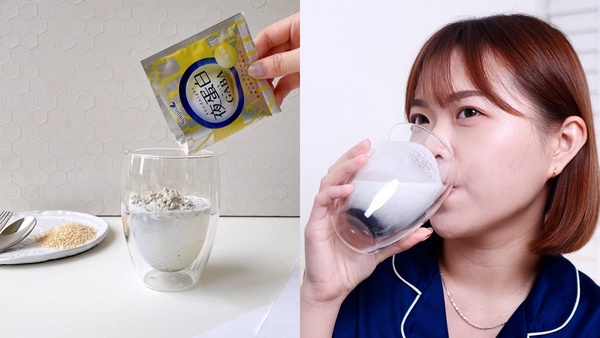 吃宵夜不罪惡~睡前一杯低卡夜蛋白,有感塑攻代謝、調整體質,夜夜好眠輕鬆GET好窈窕