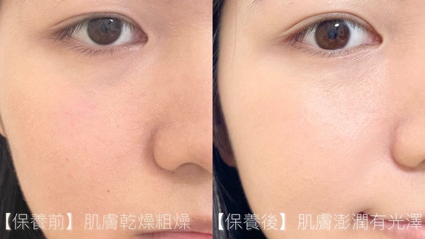 想天天被誇肌膚又緊又亮?肌膚之鑰全新#澎澎霜讓膠原庫存滿滿,美肌「澎」然心動!