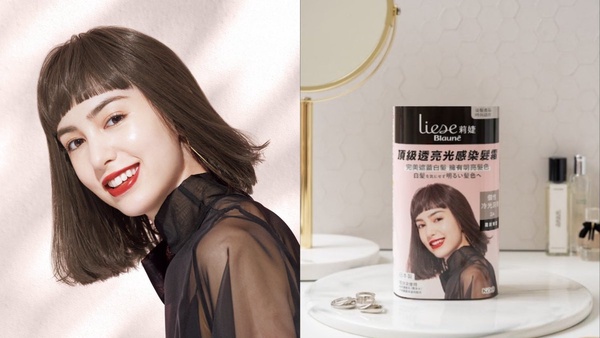 30+輕熟女減齡秘訣!遮白又能時髦明亮!時尚雙教主林葉亭、小閃挑戰素人改造,快來報名