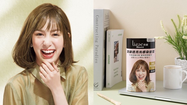 30+輕熟女減齡秘訣!遮白又能時髦明亮!時尚雙教主林葉亭、小閃挑戰素人改造,快來報名