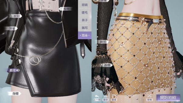 親手捏臉超幸福!2022最期待時尚生活遊戲《以閃亮之名》千萬種華麗單品進階時尚元宇宙