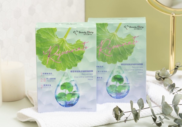 我的美麗日記 積雪草超能舒緩修復面膜 蜜若藍超能補水面膜 換季保養 敏弱肌保養 新品上市推薦