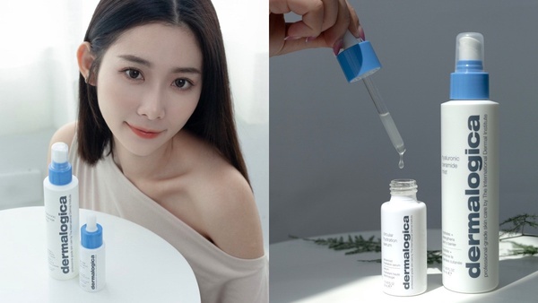 dermalogica 德卡 保濕推薦 水循環保濕精華 神經醯胺保濕營養液