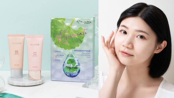 換季敏弱+乾燥泛紅好煩!美麗日記全新「積雪草超能舒緩修復面膜」快速穩膚、修復危肌