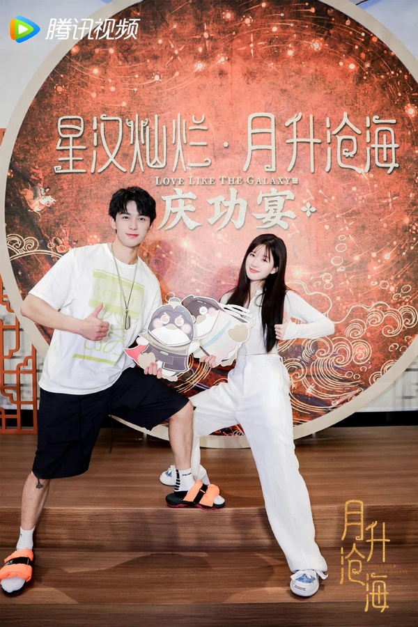 《星漢燦爛》8個「吳露可逃」值得狂嗑的理由!吳磊抱腰護妻Man爆,戲外同框甜度更高!
