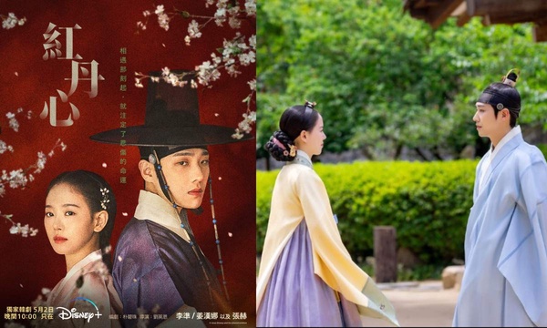 2023 Disney+TOP24必追韓劇推薦片單,最新好看韓劇、經典韓劇齊發,還有韓綜好滿足!