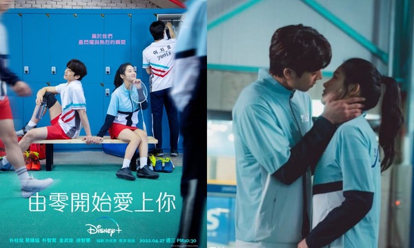 2023 Disney+TOP24必追韓劇推薦片單,最新好看韓劇、經典韓劇齊發,還有韓綜好滿足!