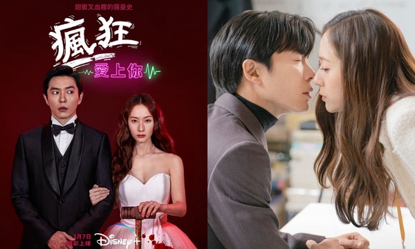 2023 Disney+TOP24必追韓劇推薦片單,最新好看韓劇、經典韓劇齊發,還有韓綜好滿足!
