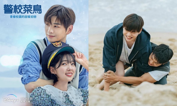 2023 Disney+TOP24必追韓劇推薦片單,最新好看韓劇、經典韓劇齊發,還有韓綜好滿足!
