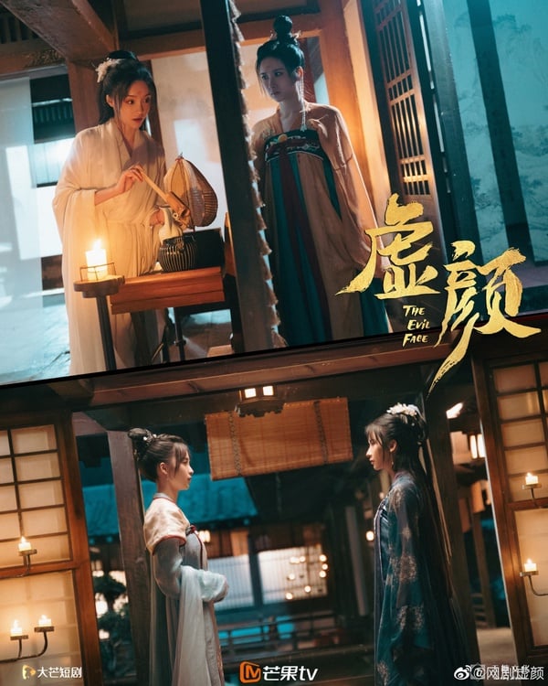 《虛顏》看點8.每集10分鐘迅速入坑
