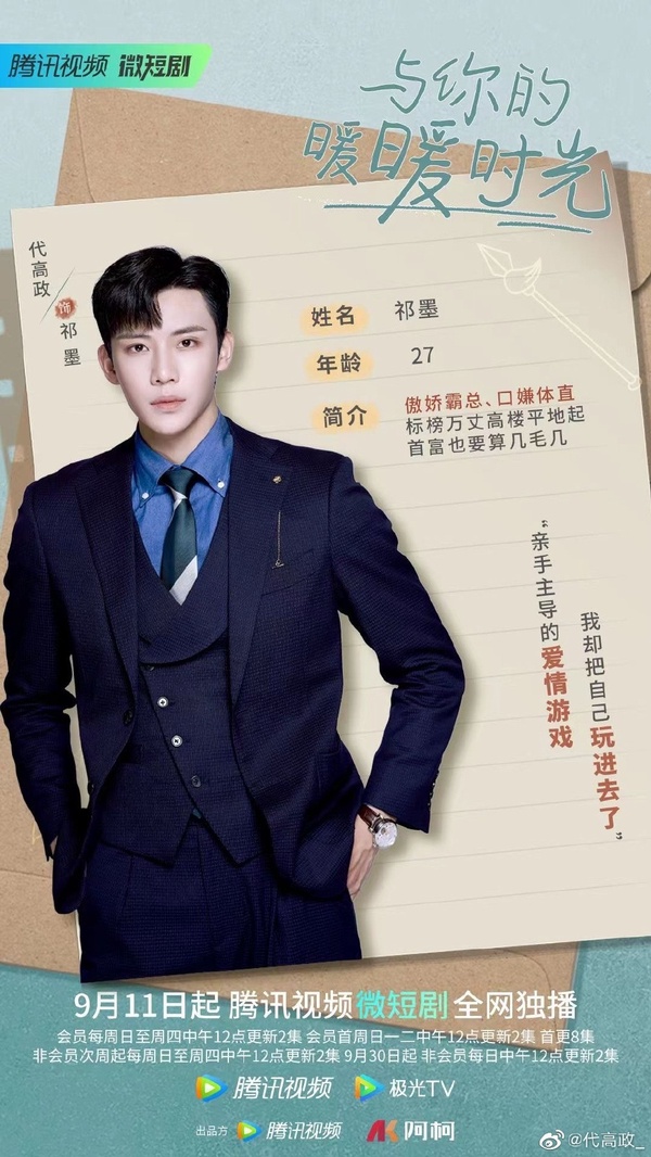 8部2022小成本好評短劇!《虛顏》、《念念無明》質感不輸大劇,《千金ㄚ環》又土又甜