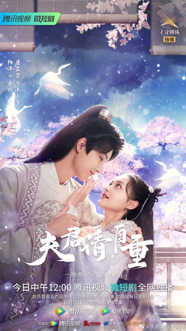8部2022小成本好評短劇!《虛顏》、《念念無明》質感不輸大劇,《千金ㄚ環》又土又甜
