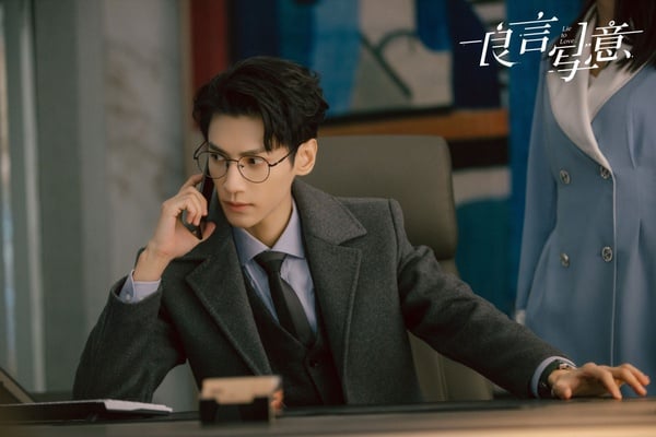 10位「眼鏡殺」陸劇男星！《餘生》肖戰儒雅、《你是我的榮耀》楊洋禁慾，羅雲熙超帶感