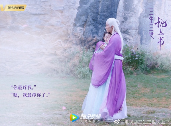 10對陸劇「最萌身高差CP」!《小美好》差28cm,趙露思《長歌行》身高差比《星漢》更萌