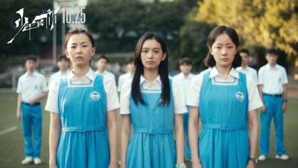 《護心》周也10個祕密!素顏去藝考美到引轟動,撞臉張婧儀,和關曉彤&王子奇竟是同學