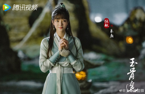 網評9位陸劇95花「代表角色」!趙露思《星漢燦爛》可愛,白鹿最經典不是《長月燼明》