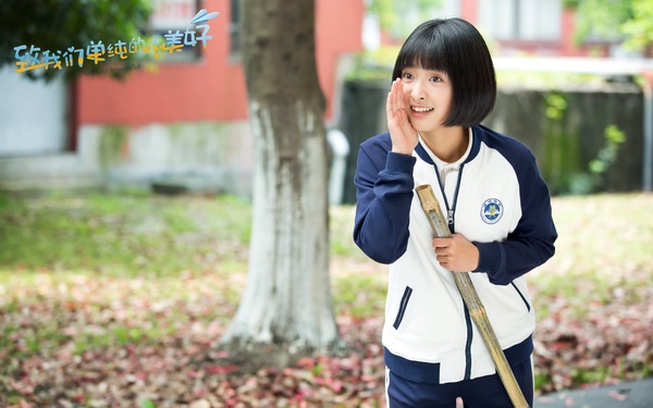 網評9位陸劇95花「代表角色」!趙露思《星漢燦爛》可愛,白鹿最經典不是《長月燼明》