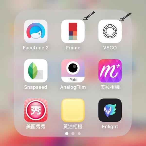 │Lala專欄│如何拍出讓人眼睛為之一亮的風景照【如何構圖與愛用的修圖APP】