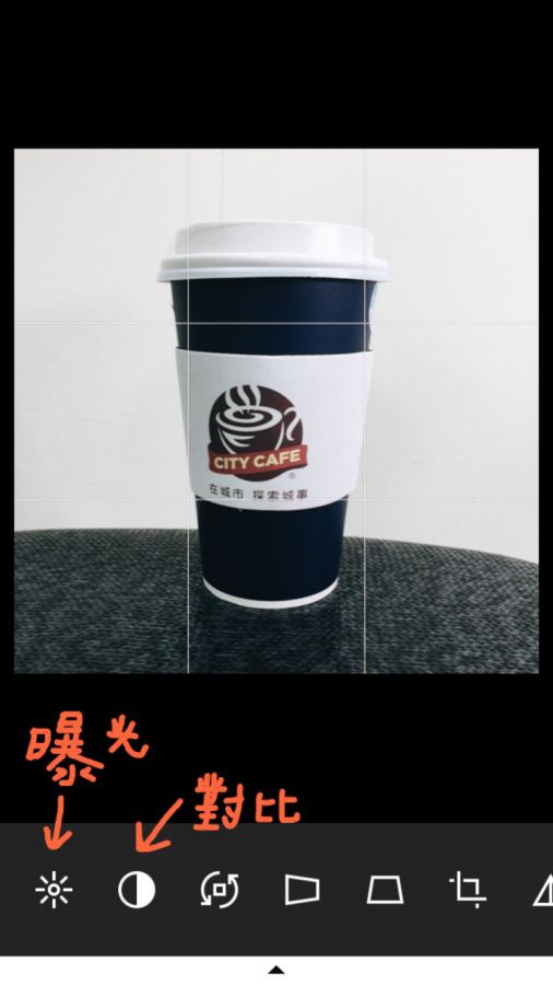 |配酸專欄|超實用,修圖調色APP教學
