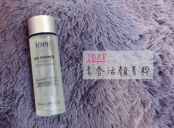 |哈娜 Hanna S.專欄| 秋冬愛用保養品。2016 Favorite Skincare Products!