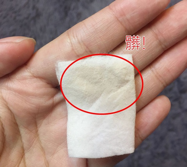 |哈娜 Hanna S.專欄| 秋冬愛用保養品。2016 Favorite Skincare Products!