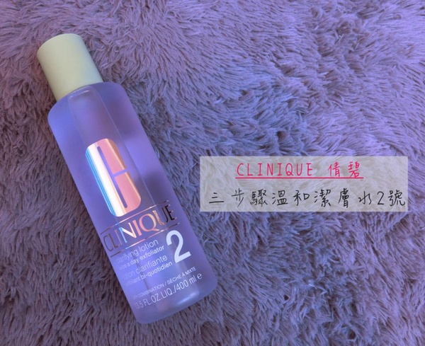 |哈娜 Hanna S.專欄| 秋冬愛用保養品。2016 Favorite Skincare Products!
