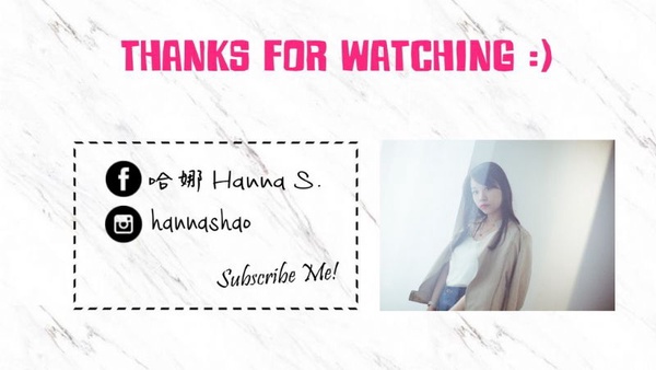 |哈娜 Hanna S.專欄|雙11來了!10間淘寶賣家25件秋冬單品清單分享