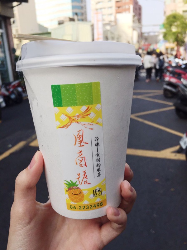 |Jessica 王顗婷專欄|去幾次都不會膩!利用週末來趟3天2夜的「台南」輕旅行吧!(上)