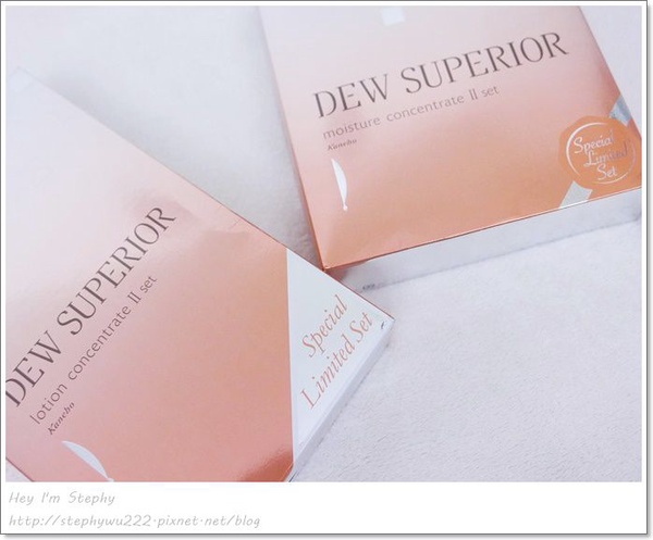 ｜Stephy專欄｜佳麗寶Kanebo DEW SUPERIOR潤活精純露/乳~母親節檔期必買!!❤