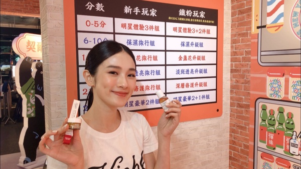 Kiehl’s「人情味商店」熱情開張！6大人情味特區 X 台灣味霓虹設計，是真正的愛台灣！