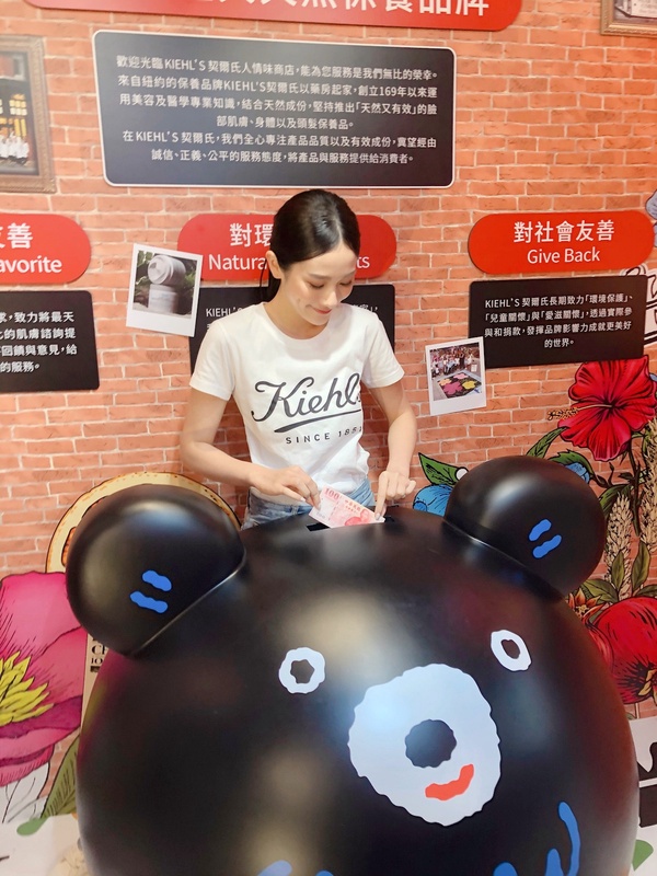 2020 契爾氏「人情味商店」10/16-11/8在新光三越信義新天地 A11開幕