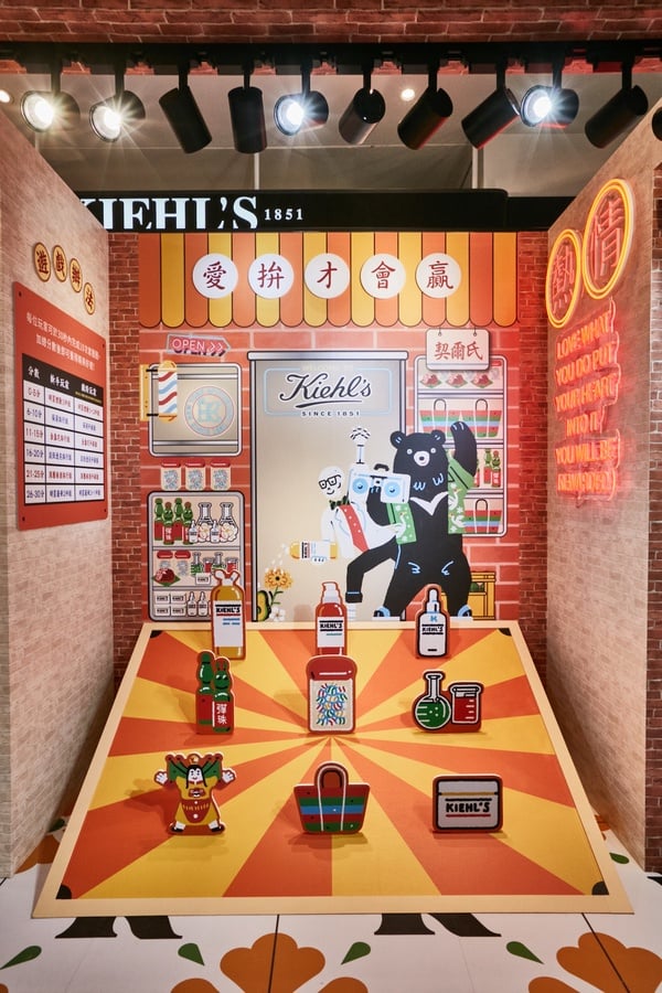 2020 契爾氏「人情味商店」10/16-11/8在新光三越信義新天地 A11開幕