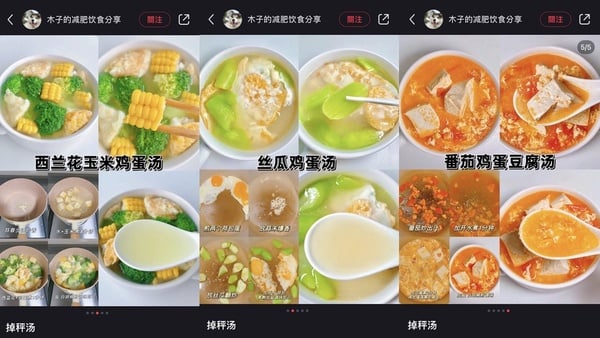 「高蛋白」是阿嬌鍾欣潼減肥的救星！「高蛋白減肥餐」幫妳打擊粗腿、大屁股