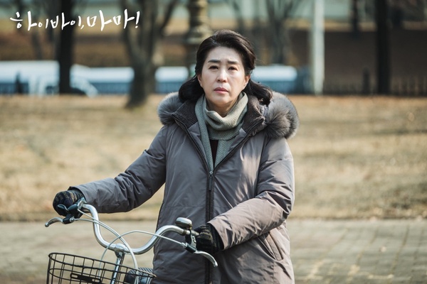 金美京與朴敏英繼《她的私生活》後四度合作。