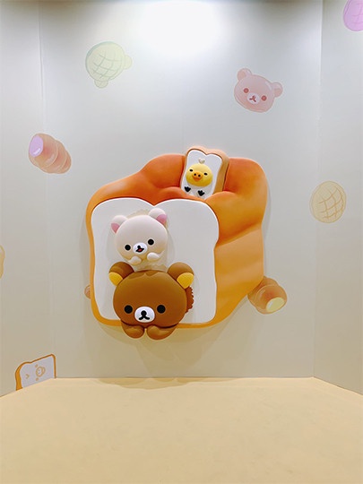 「拉拉熊懶萌日常特展」來松山文創園區囉！想看超萌的拉拉熊絕對不能錯過～