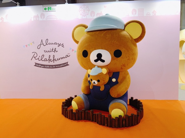 「拉拉熊懶萌日常特展」來松山文創園區囉！想看超萌的拉拉熊絕對不能錯過～