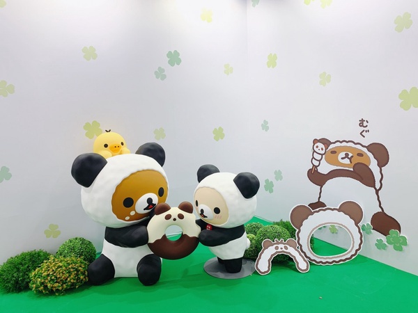 「拉拉熊懶萌日常特展」來松山文創園區囉！想看超萌的拉拉熊絕對不能錯過～