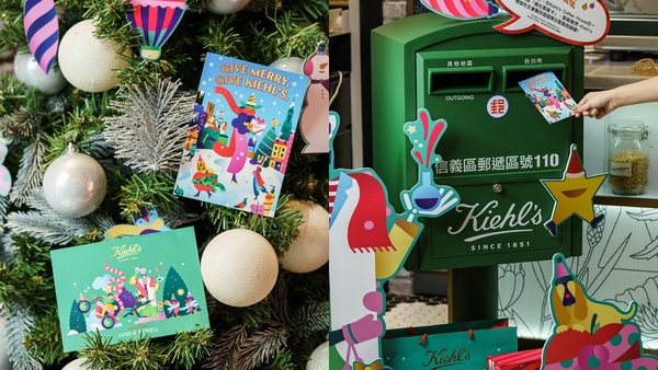 KIEHL’S COFFEE HOUSE首度推出「澎派鹹食、酪梨布丁奶昔」健康又美味！