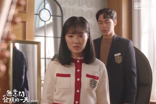 《意外發現的一天》李宰旭渣虐金惠允!7位「追妻火葬場」男主,最後一位真的是活該