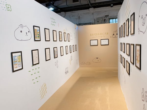 水豚君日日是好日「15周年特展」來了！華山超萌的水豚君特展，現在早鳥票價超級佛心～（右滑看更多）