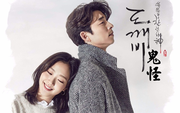 韓劇《鬼怪》傳將翻拍陸版？9部翻拍韓劇「毀原版」的陸劇，第3部讓原版粉絲暴怒