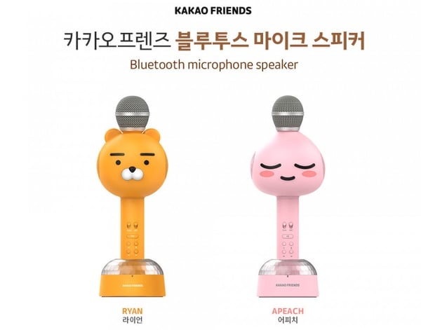 出遊唱歌必備！Kakao Friends推出「藍牙麥克風」，超萌萊恩大頭造型麥克風絕對要收藏！