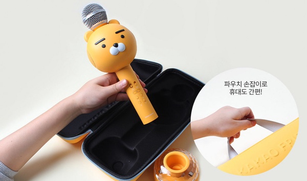 出遊唱歌必備！Kakao Friends推出「藍牙麥克風」，超萌萊恩大頭造型麥克風絕對要收藏！